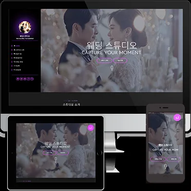 워드프레스 디자인