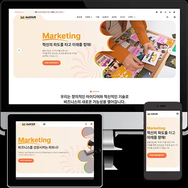 워드프레스 디자인