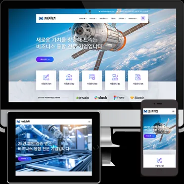 워드프레스 디자인
