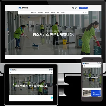 워드프레스 디자인