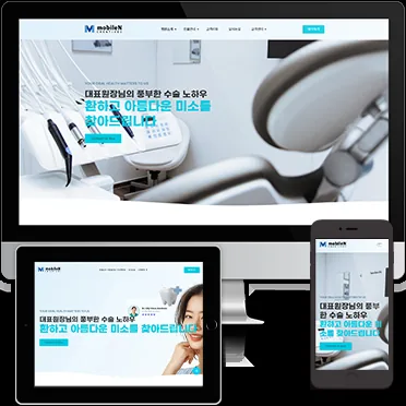 워드프레스 디자인