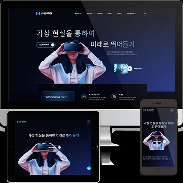 워드프레스 디자인