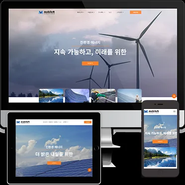 워드프레스 디자인