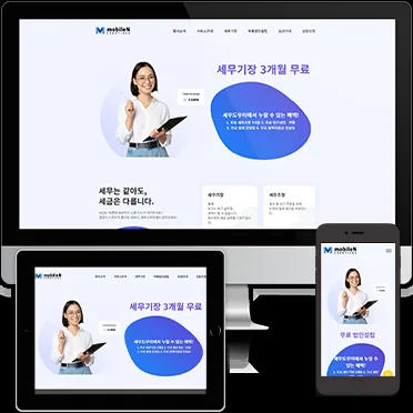 워드프레스 디자인