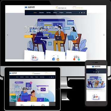 워드프레스 디자인